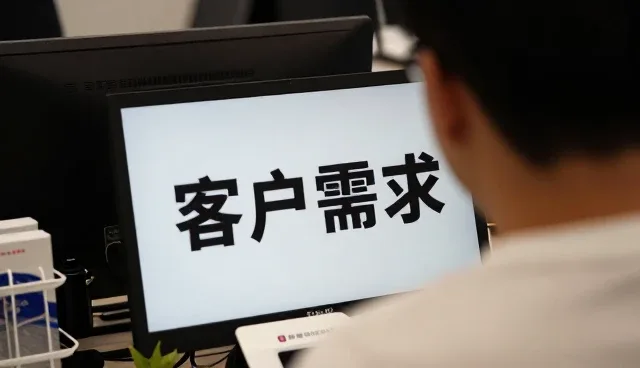 活动策划执行中的性能考量与行业趋势